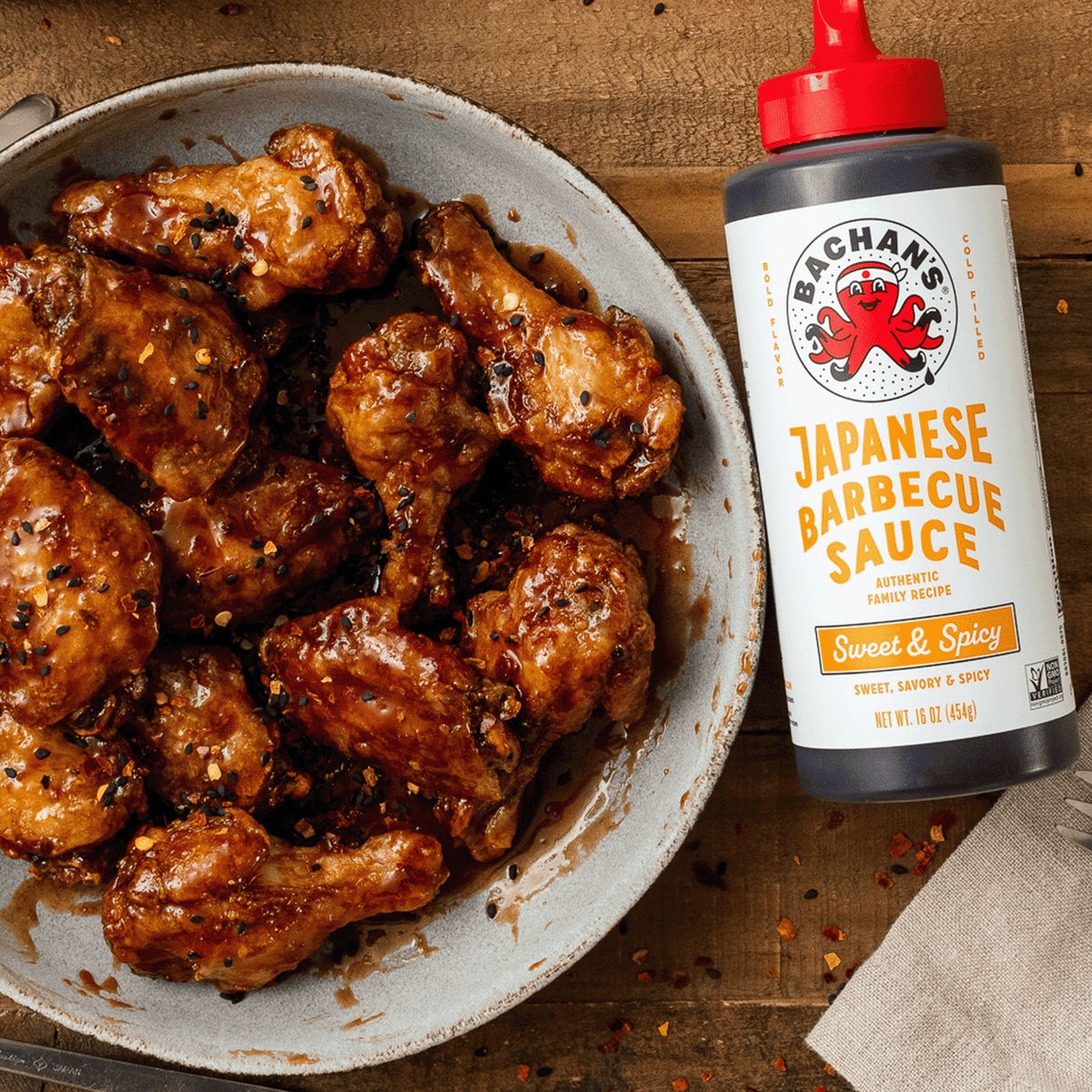 Sweet & Spicy N1